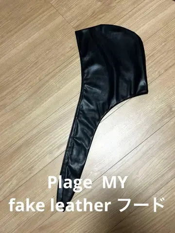Plage MY_fake leather 후드 새상품