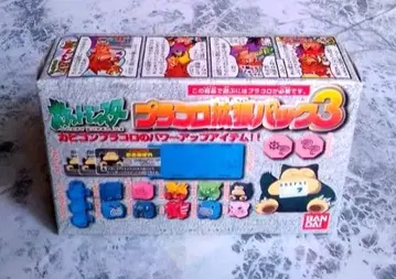 [레어] 플라콜 포켓몬 캐릭터 콜 주사위 배틀 확장팩 카비곤