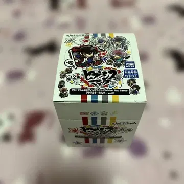 히프노시스 마이크 피타!데포메