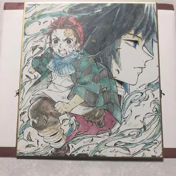 귀멸의 칼날 나타구모산 편 미니 색지 토미오카 기유 카마도 탄지로