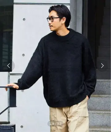 FREAK'S STORE 모헤어라이크 니트 M