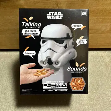 [ 미개봉 새상품 ] 스타 워즈 오츠마미 서버 스톰 트루퍼