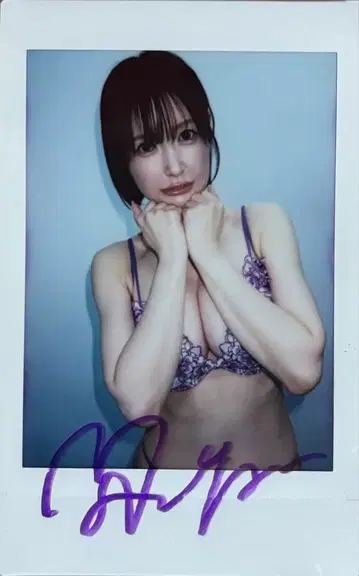 츠노 나호 친필 사인 폴라로이드