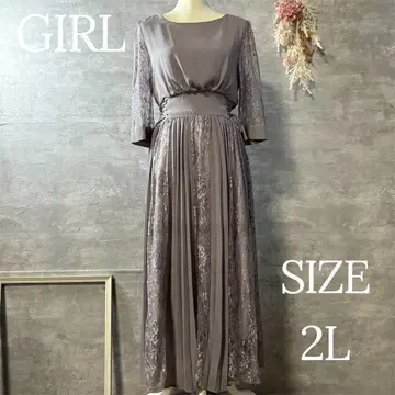 GIRL 레이스 & 쉬폰 플리츠 롱 플레어 결혼식 파티 드레스 2L