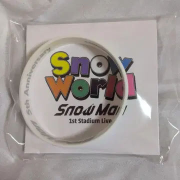 SnowMan 라울 러버 밴드