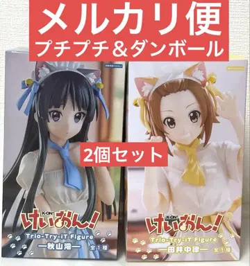 케이온 트리오 트라이 잇 피규어 아키야마 미오, 타이나카 리츠 2개 세트