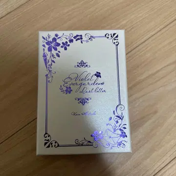 바이올렛 에버가든 ~라스트 레터~