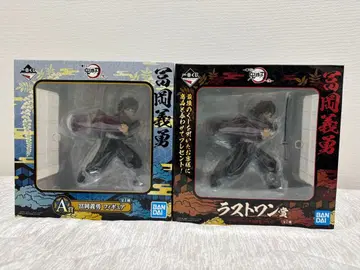 귀멸의 칼날 피규어 A상 & 라스트 원 세트