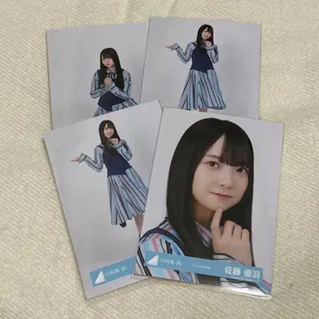 히나타자카46 사토 유우 브로마이드 큥