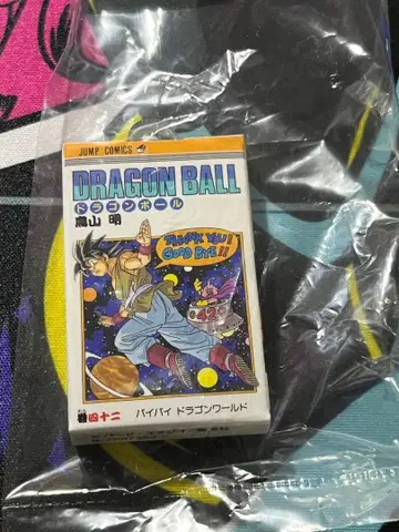 드래곤볼 코믹스 참 컬렉션 권 42 42권