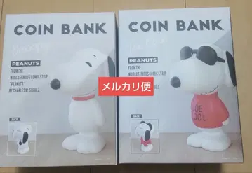 스누피 코인 저금통 2개 세트