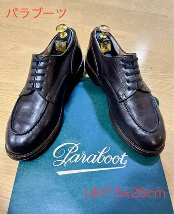 Paraboot 샹보드 UK7.5 26cm 다크 브라운