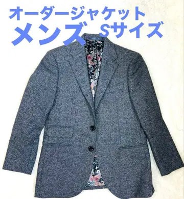 오더 자켓 짙은 그레이 남성용 S 사이즈