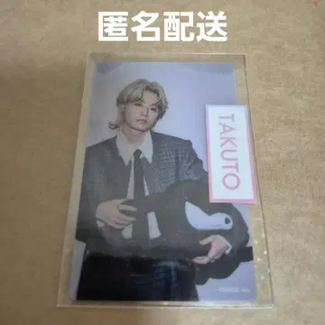 BMSG FES'24 클리어 카드 MAZZEL TAKUTO