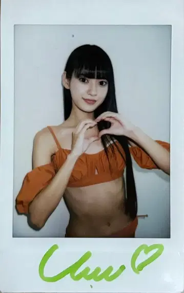 야카케 우미 친필 사인 폴라로이드