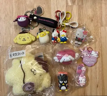 산리오 묶음 판매