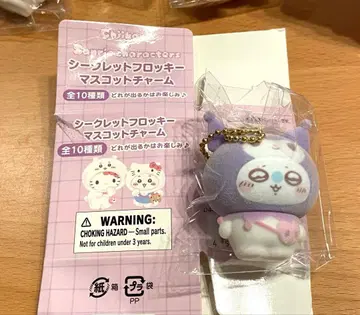 치이카와 산리오 콜라보 플로키 마스코트 참