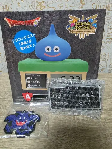 드래곤 퀘스트 복권 가게