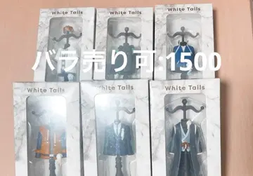 와이즈 화이트 테일 박물관 의상 피규어 묶음 판매