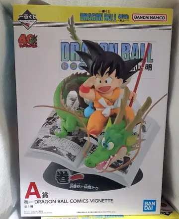 제일복권 드래곤볼 A상 손오공 권일 피규어 40주년 40th