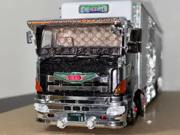 아오시마 1/32 헤비 프레이트 히노 프로피아