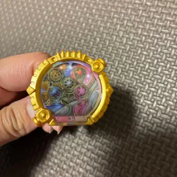 센타이 링 분붐저 부록