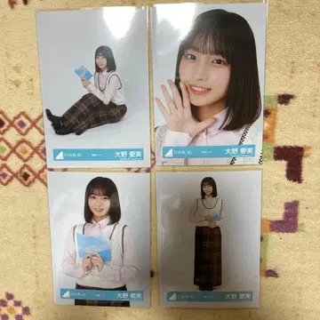 히나타자카46 오노 마나미 브로마이드 컴프 독서 코디