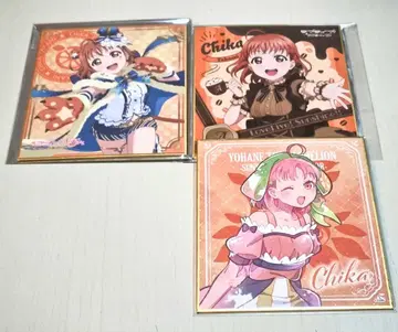 러브 라이브! 선샤인!! 타카미 치카 치카 색지 묶음 판매