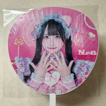 코이하루 네네 가라폰 부채