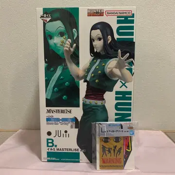HUNTER x HUNTER 제일복권 B상 이르미