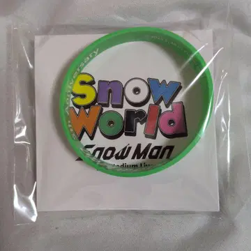 SnowMan 아베 료헤이 러버 밴드