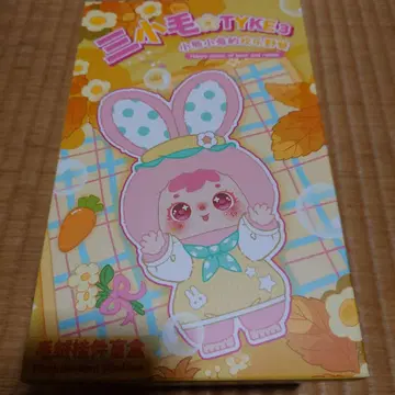 [ 미개봉 새상품 ] 삼소모 take3