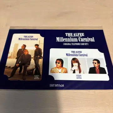 THE ALFEE Millennium Carnival 카드 2장 세트
