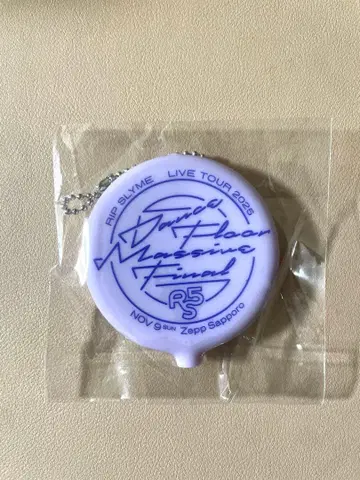 RIP SLYME DFMF 회장 한정판 코인 케이스 삿포로