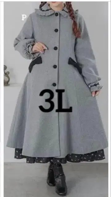 아오키 미사코 롱 리본 코트 시마무라 그레이 빅 사이즈