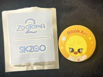 straykids skzoo 스키즈 주토피아 랜덤 배치 필릭스