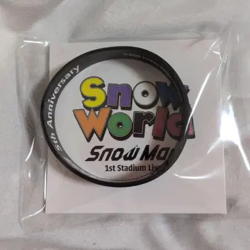 SnowMan 메구로 렌 러버 밴드