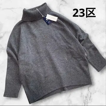 새상품 23구 메리노울 캐시미어 블렌드 벌키 터틀넥 니트