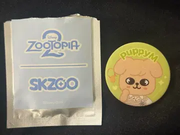 straykids skzoo 스키즈 주토피아 랜덤 배지 승민