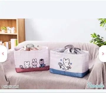 [미사용 새상품] 화이트 타이거와 블랙 타이거 레지 가방 2세트