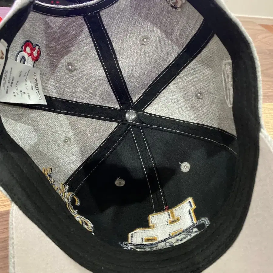 4번째 상품 이미지