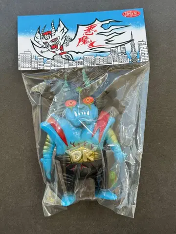 JSM sofubi 소프트 비닐 마왕 소프트 비닐 결기집회 대만제 새상품