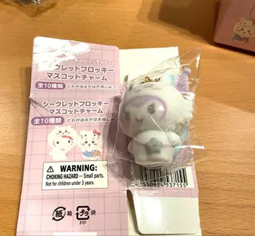 치이카와 산리오 콜라보 마스코트 참