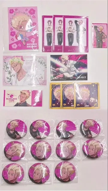 시도 류세이 혜택 캔뱃지