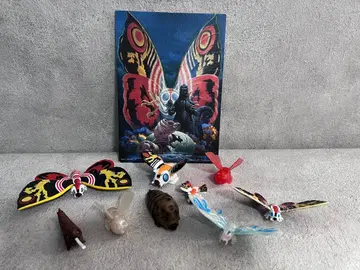 모스라 묶음 판매