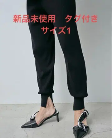 STUNNING LURE / 스터링 루어 리브 니트 팬츠 블랙