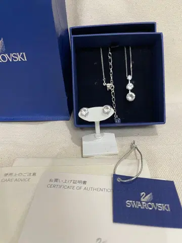 Swarovski 목걸이와 귀걸이 세트