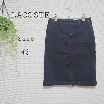 LACOSTE 다크 블루 데님 타이트 스커트 사이즈 42