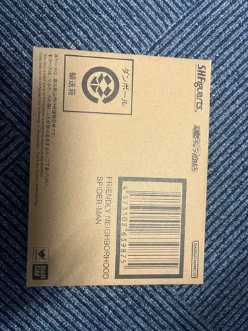 S.H.Figuarts 프렌들리 네이버후드 스파이더맨 새상품