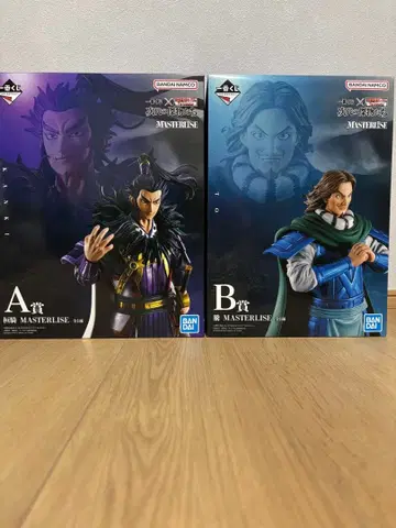 킹덤 1번 복권 A상 B상 묶음 판매